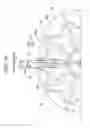 Fig. 16 - Vane pump device for controlling force applied to vanes