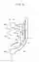 Fig. 10 - Support device for bearing