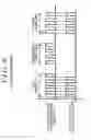 Fig. 07 - DRIVE FORCE TRANSFER DEVICE