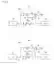 Fig. 08 - Vibration damper