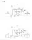 Fig. 09 - Vibration damper