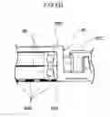 Fig. 08 - Actuator