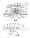 Fig. 09 - INTERLOCKING SYSTEM FOR TRANSMISSION STAMPED SHIFT SYSTEM