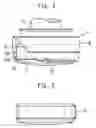 Fig. 04 - Valve element and high-temperature-oriented valve