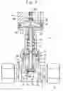 Fig. 07 - Valve element and high-temperature-oriented valve