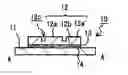 Fig. 01 - Wavelength conversion member and light source device having wavelength conversion member