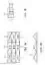 Fig. 08 - Luminaire, especially for road lighting