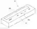 Fig. 01 - Input component, sensor sheet, and decorative component