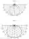 Fig. 13 - LENS AND LIGHT EMITTING MODULE FOR SURFACE ILLUMINATION