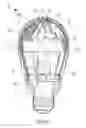 Fig. 14 - LED ILLUMINATION APPARATUS AND MANUFACTURING METHOD THEREOF