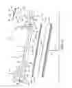 Fig. 03 - Linkable lighting systems