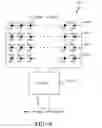 Fig. 08 - Linkable lighting systems
