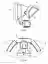 Fig. 09 - Motion sensing lighting device