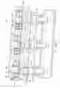 Fig. 06 - Burner Assembly and Heat Exchanger