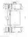 Fig. 06 - Desiccant air conditioning methods and systems