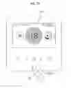 Fig. 12 - Input device and air conditioner including the same