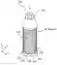 Fig. 01 - Receivers for concentrating solar power generation