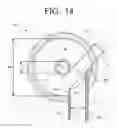 Fig. 15 - Oil separator