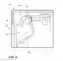 Fig. 03 - Easy open drawer/door with rotating handle