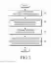 Fig. 08 - Refrigerator and method for controlling the same