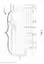 Fig. 03 - Magazine retaining device
