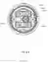 Fig. 231 - Water vapor distillation apparatus, method and system