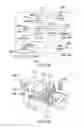 Fig. 14 - Operation of diagnostic devices involving microchannels and electrodes