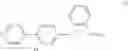 Fig. 09 - Fluorescence method for sensing chlorinated disaccharides