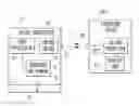 Fig. 01 - Circuit interrupter diagnostic system