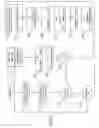 Fig. 07 - Recovery assistance device, method and system