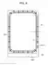 Fig. 04 - LIQUID CRYSTAL DISPLAY DEVICE