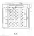 Fig. 04 - Liquid crystal display device