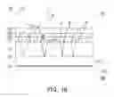 Fig. 03 - Projection screen