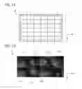 Fig. 02 - Screen for image light projection and display system