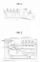 Fig. 05 - Carrier, developing agent, image forming apparatus, image forming method, replenishment toner, and process cartridge