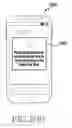 Fig. 23 - ELECTRONIC DEVICE FOR MANAGING POWER AND METHOD FOR CONTROLLING THEREOF