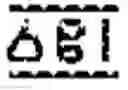 Fig. 02 - Ethiopic computer and virtual keyboards