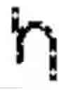 Fig. 06 - Ethiopic computer and virtual keyboards