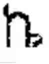 Fig. 07 - Ethiopic computer and virtual keyboards