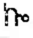 Fig. 09 - Ethiopic computer and virtual keyboards