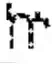 Fig. 13 - Ethiopic computer and virtual keyboards