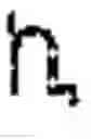 Fig. 17 - Ethiopic computer and virtual keyboards