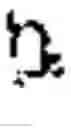 Fig. 24 - Ethiopic computer and virtual keyboards