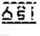 Fig. 28 - Ethiopic computer and virtual keyboards