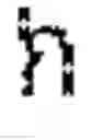 Fig. 29 - Ethiopic computer and virtual keyboards