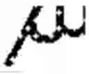 Fig. 33 - Ethiopic computer and virtual keyboards