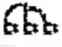 Fig. 44 - Ethiopic computer and virtual keyboards