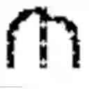 Fig. 48 - Ethiopic computer and virtual keyboards