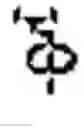 Fig. 50 - Ethiopic computer and virtual keyboards
