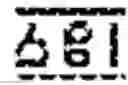 Fig. 52 - Ethiopic computer and virtual keyboards